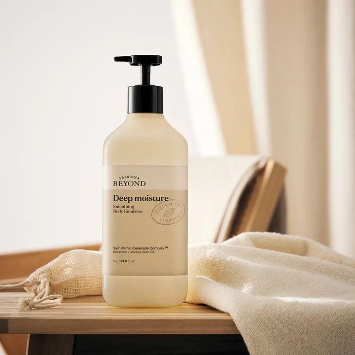 Beyond Deep Moisture Smoothing Body Emulsion 1L