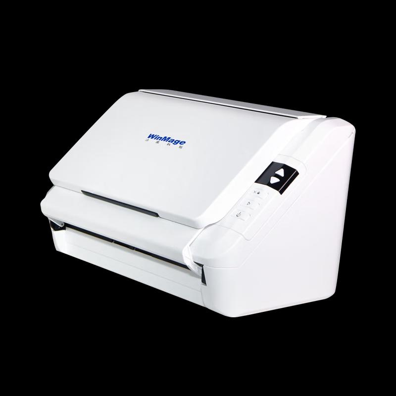 Yingyuan M3225 Automatic Duplex Document Scanner CN plug (adapter included)
