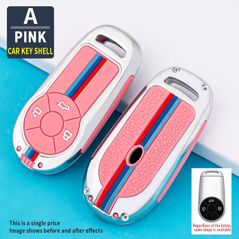 2021 Great Wall ORA Good Cat GT Key Cover - Full Wrap with Buckle