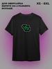 T-shirt Game Stardew Valley