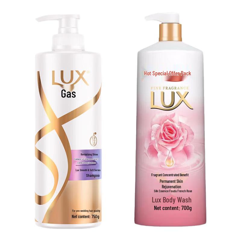 LUX Revitalizing Shampoo & Body Wash Set