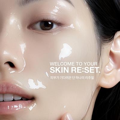 [AZIIK] Skin Reset Programm 4-Schritte Home Glow Pflege-Set
