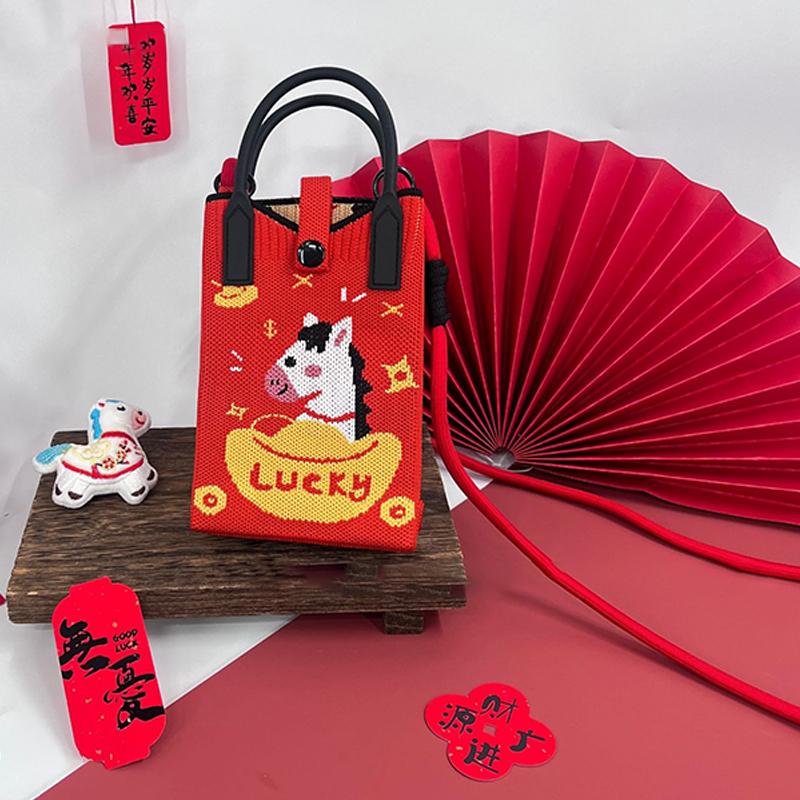 2026 Horse Year Knitted Mobile Phone Bag Personalized Versatile Cartoon Horse Crossbody Bag Annual Meeting New Year Gift