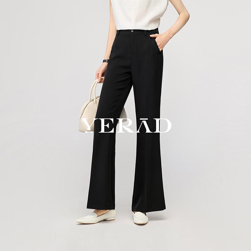 YERAD Women's Black Flare Suit Pants