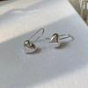 Simple Niche And Versatile Three-Dimensional Love Earrings, Women'S Tide Design, Advanced Ear Hooks, Cold Wind Stud Earrings, Earrings.