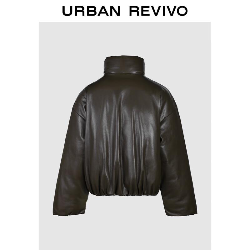 

UR Women s Amber Flow Stand Collar Cotton Padded Jacket S