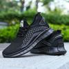 Pantofi sport casual pentru bărbați, pantofi respirabili țesuti, pantofi ușori din plasă, cu cap rotund, culoare solidă, antiderapanți, Zapatillas Hombre