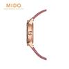 Mido Regnblomst Nat M0432073610600