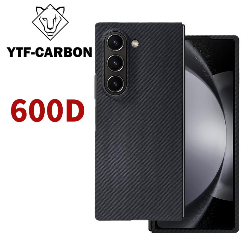 YTF dla Samsung Galaxy Z Fold 7 Etui z włókna węglowego aramidowego Pokrowiec Kevlar Ultra-cienki Fold6 Lekkie Etui ochronne Etui W26