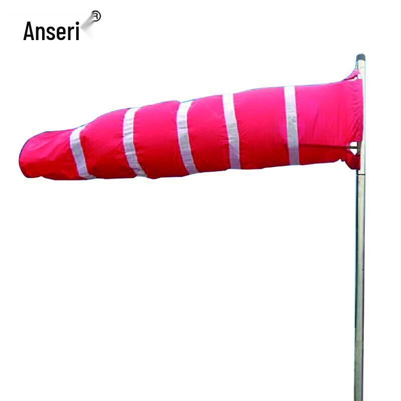 Reflective Ground-Mount Weather Wind Sock Kit