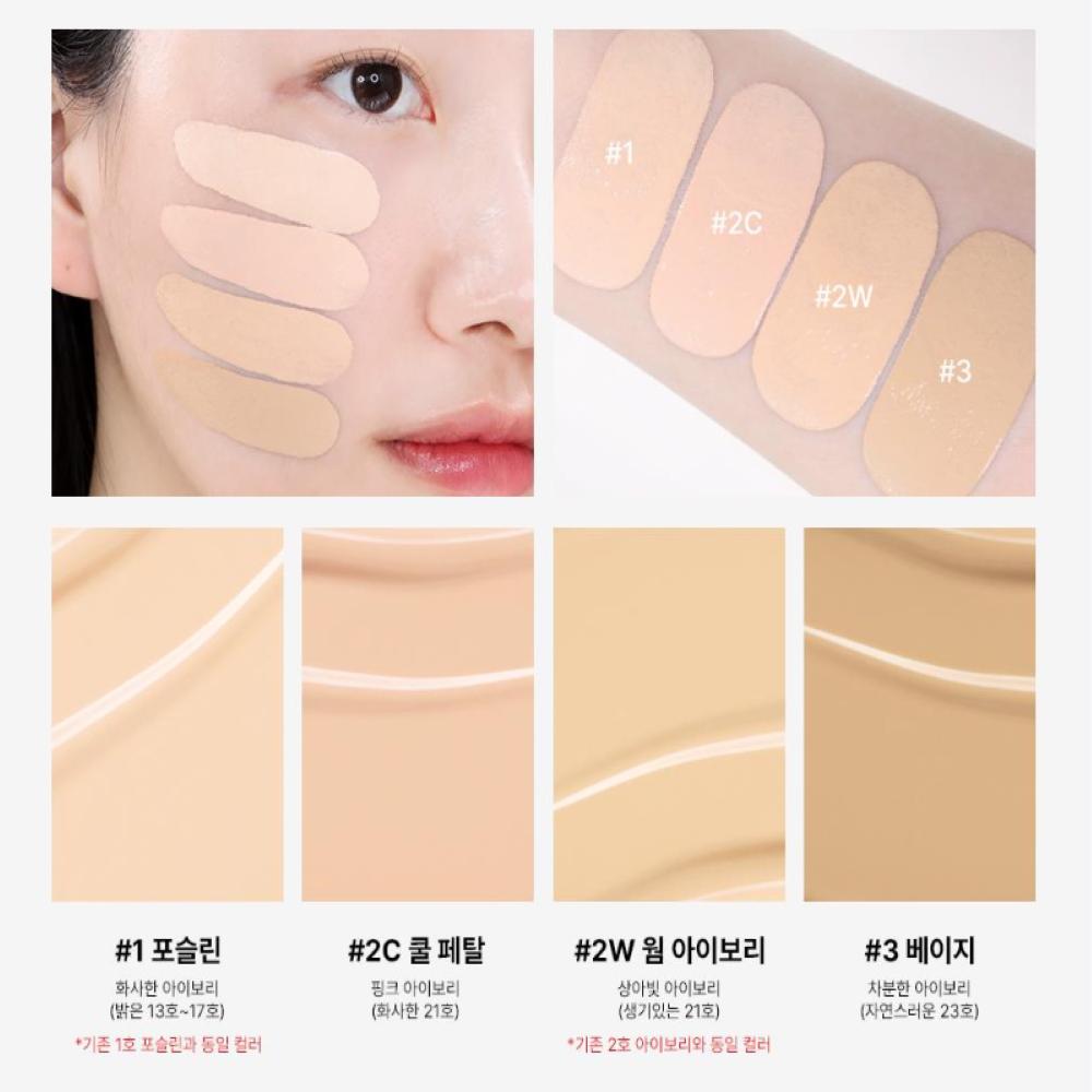 Too cool for school Fixing Cover Cushion (Original Product + Refill)