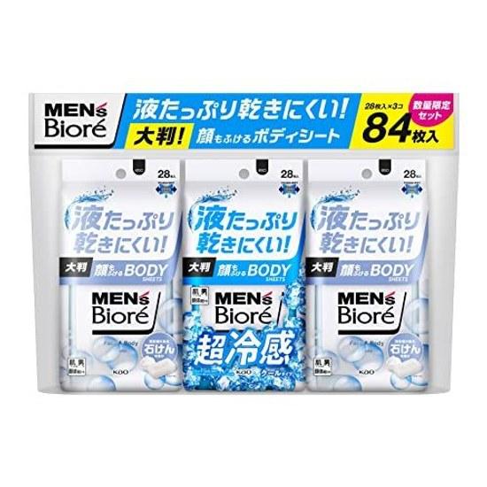 Mens Biore Bulk Purchase Facial Body Wipes Clean Soap Scent (28 Sheets X 2 Packs) + Cool Type Ocean 1 Pack) Tear-resistant Quick-drying Non-rolling