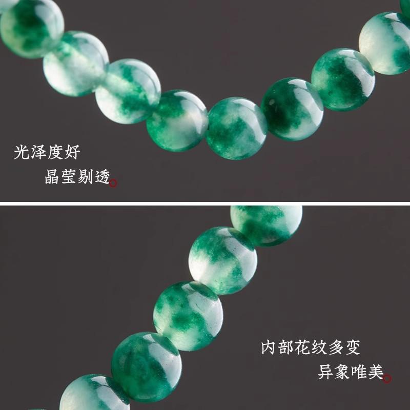 Natural aquatic agate phone chain pendant, fresh and simple short wrist strap, Chinese style high-end crystal phone lanyard
