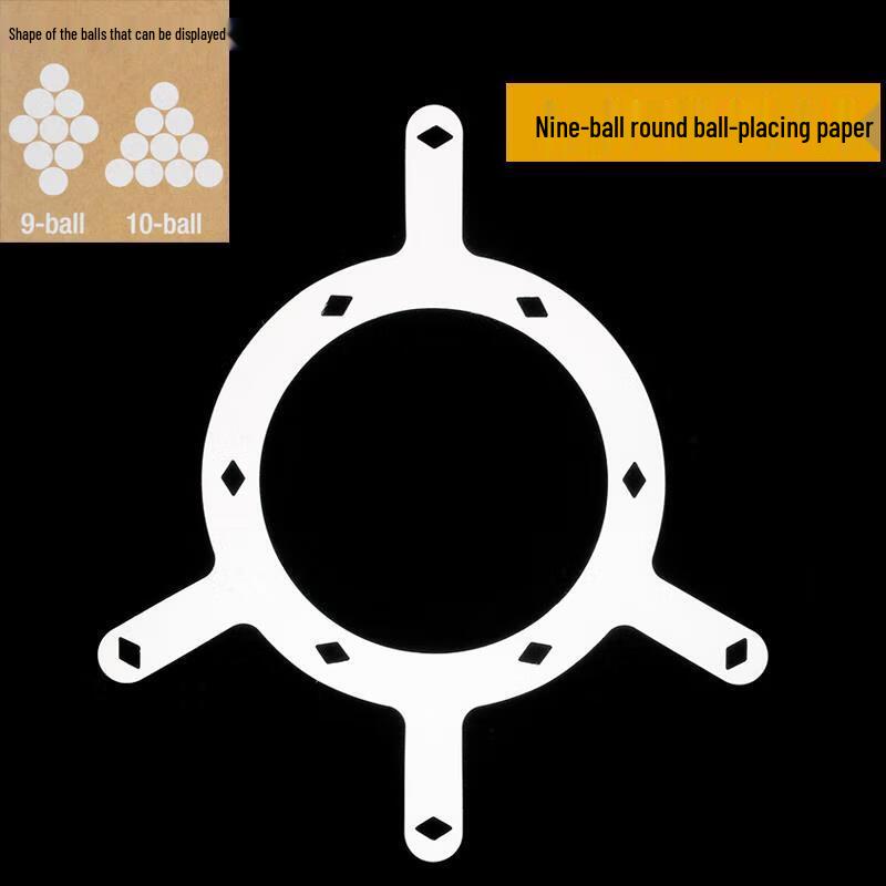 

Round Billiard Ball Rack Paper (5 Sheets)