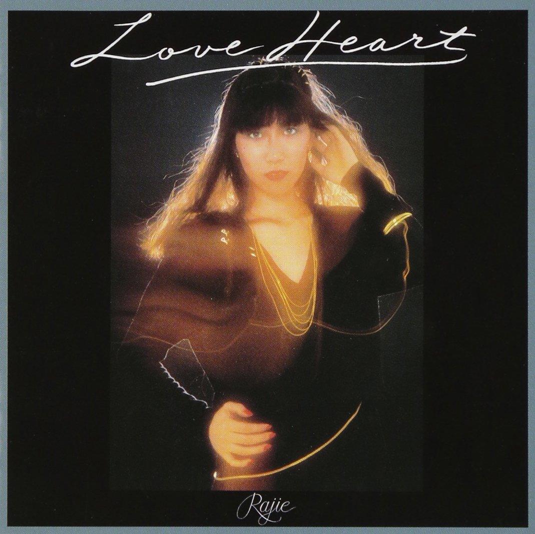 

Love Heart - Raj