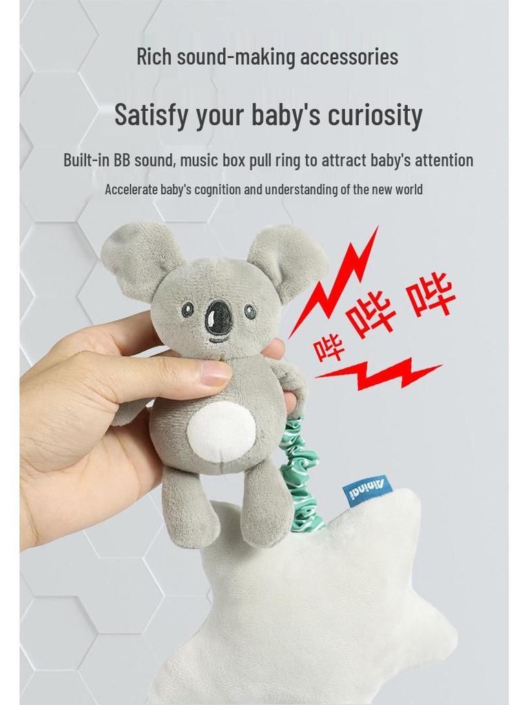 Cartoon Animal Pull Bell Baby Music Box & Car Hanging Toy