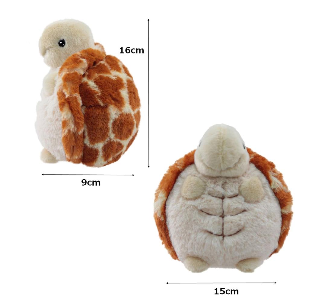 Aurora Plush New Aqua Fluffy Marine Sea Medium Toy, Kids, Turtle,