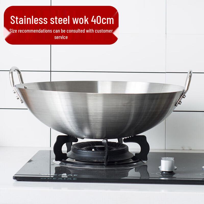 Commercial Stainless Steel Round Bottom Wok