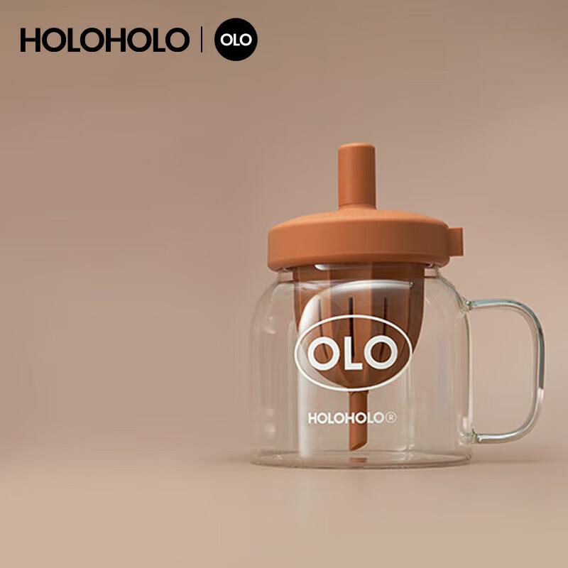 HOLOHOLO Acorn Tea Infuser Water Bottle 1000ml