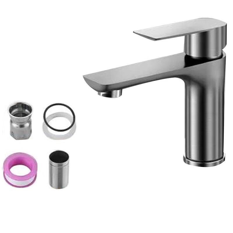 Homeglen Stainless Steel Basin Faucet