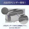 SAKURAN Car Sunglasses Glasses Sun Visor Easy Card Ticket Car Interior Universal Type Holder, Storage, Organizer, Multifunctional, Installation, Case,