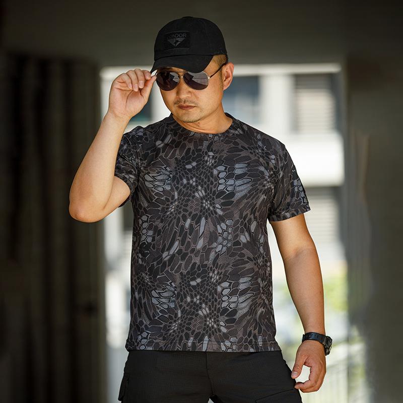 Pánské letní outdoorové rychleschnoucí sportovní tričko s krátkým rukávem a kulatým výstřihem