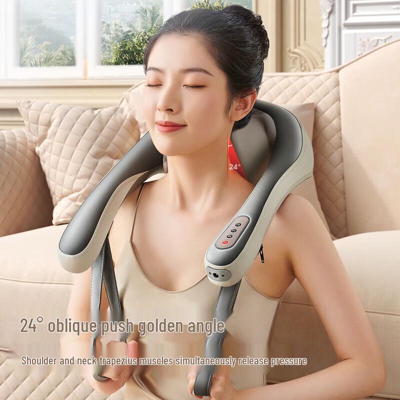 AUX Multifunction Neck and Shoulder Massager