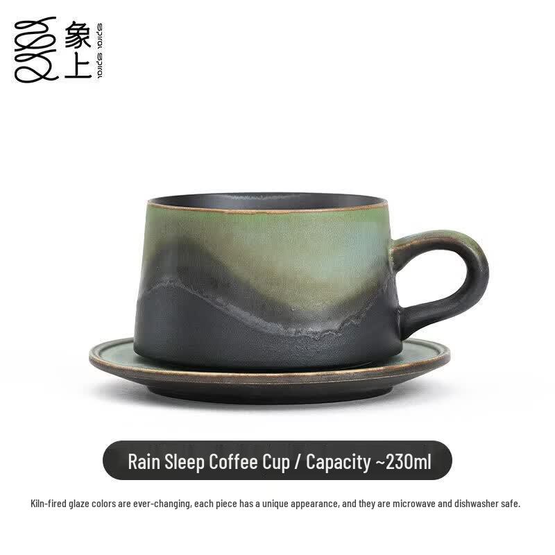 Jingdezhen Ceramic Multipurpose Cup, 220ml
