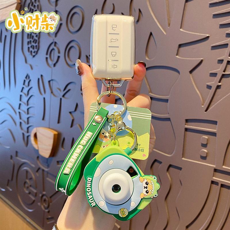 Xiao Cai Chai Luminous Projection Camera Keychain Female Cute Creative Shiba Inu Bag Key Chain Pendant Gift