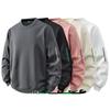 Spring And Autumn Sweater Men'S Versatile Student Pullover Large Size Top Long Sleeve Casual Crew Neck Sweater Men