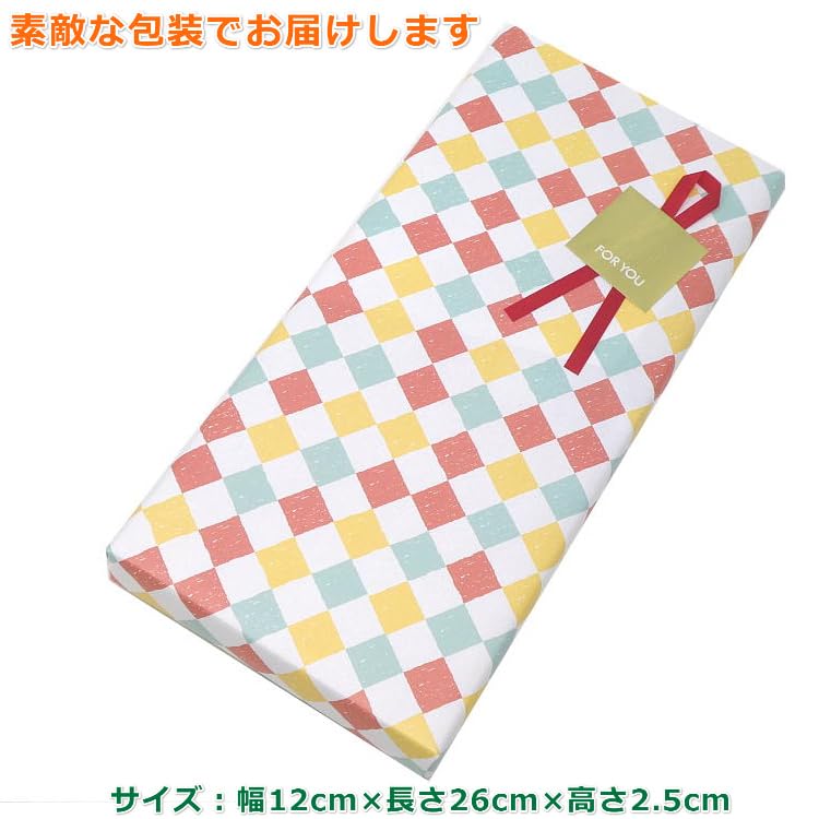 Pair of Couple Wedding Made In Dishwasher TSUGI Gift Chopsticks Classy Gift Chopsticks, Gift, Anniversary, Wakasa-lacquered, Japan, Safe, (next)