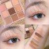 Internet Celebrity Nine-Color Eyeshadow Palette 2026 New Model Flagship Store Niche Brand Matte Pearlescent Glitter Earth Tones