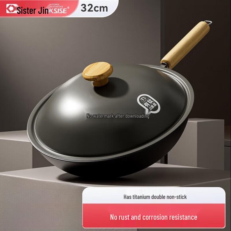 Jinsaozi Taitile 32cm Titanium Iron Non-stick Wok