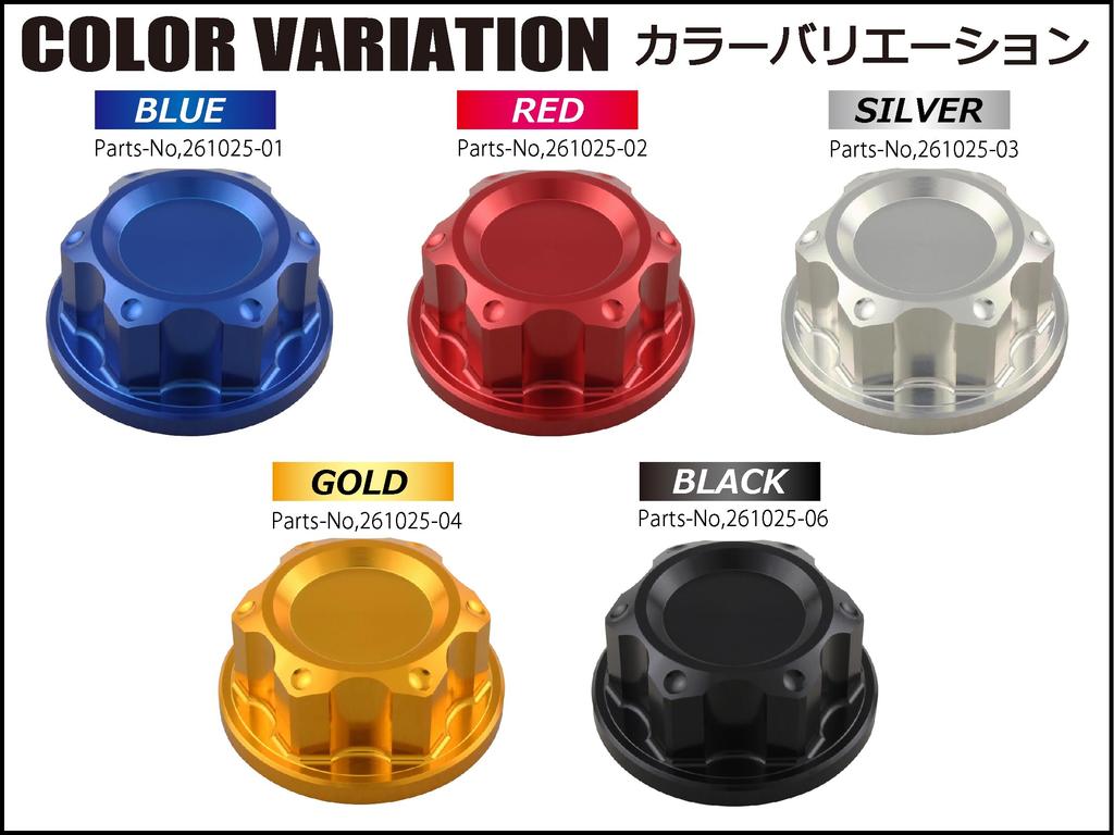 SHFIT UP Motorradzubehör Billet-Lenkerklemmbolzen Typ 2 Monkey 125 | DAX125 | GROM Blau 261025-01