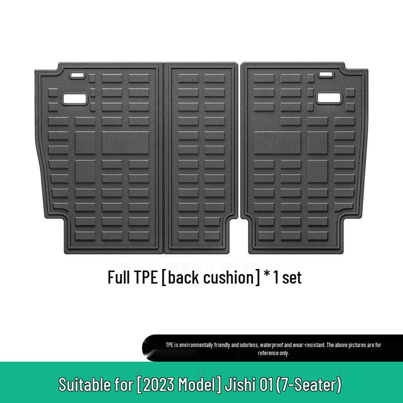 Eco-Friendly TPE Floor Mats for 2023 Jishi 01, Six/Seven-Seater - Complete Set for Trunk and Interior.