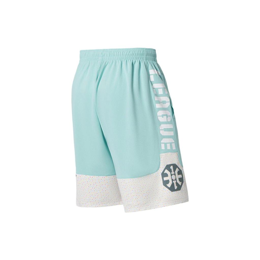 Li Ning Badfive Freizeithose Herren Seegrau Blau AAPS031-4