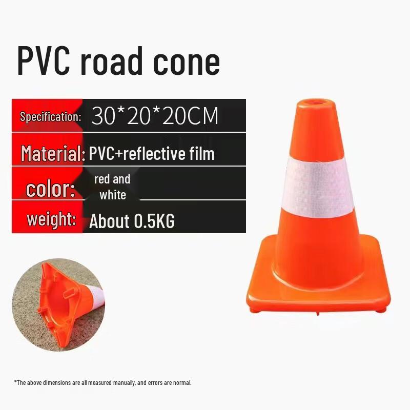 DAXTE Reflective PVC Traffic Cone