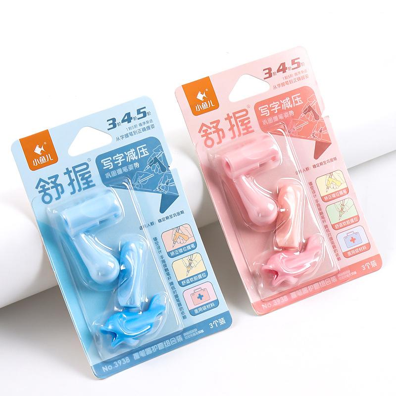 2/3/4pcs Soft Silica Pencil Grasp Set,Beginner Writing Training Postural Correction Tool Learning Aid Stationery,For 2-6 Years