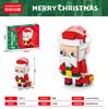 Compatible with Lego Christmas tree building block street view Santa Claus small particle assembly educational children's toys