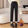 Women's High Waist Fleece Lined Woolen Warm Carrot Pants