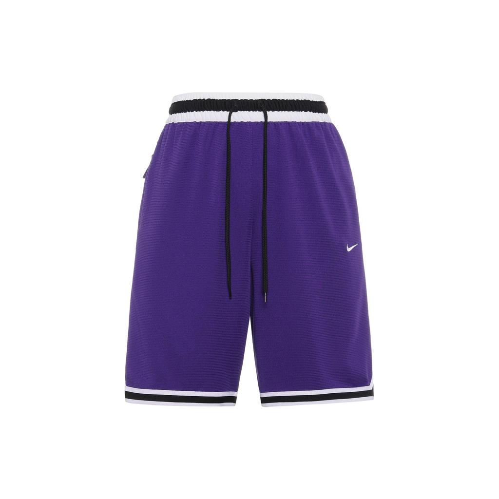 Nike DRI-FIT DNA Contrasting Colors Straight Shorts Purple DR7229-547
