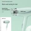 CONFU KF-3095 Foldable Hair Dryer CN plug (adapter included)
