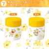 Asvel Insulated Lunch Jar, Winnie the Pooh, 300ml, Insulated Soup Bottle, HLB-SR300C(PO18)