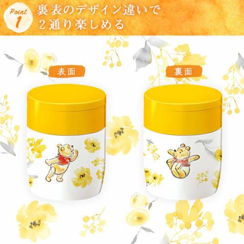 Asvel Insulated Lunch Jar, Winnie the Pooh, 300ml, Insulated Soup Bottle, HLB-SR300C(PO18)