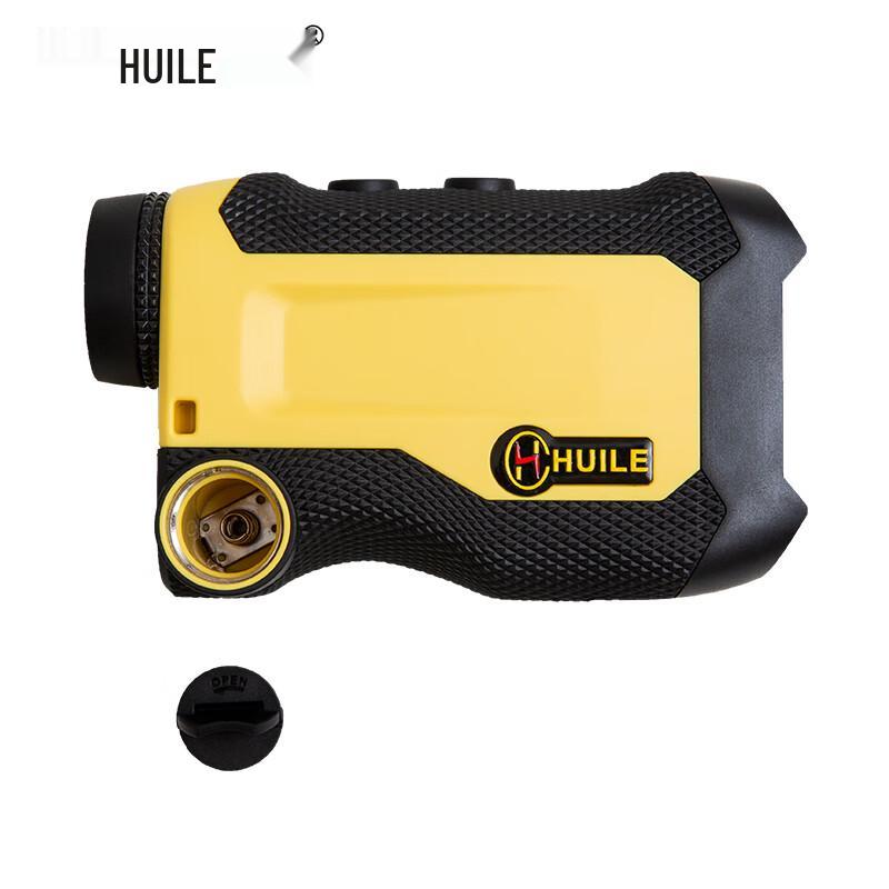 

HUILE Portable Laser Rangefinder Monocular