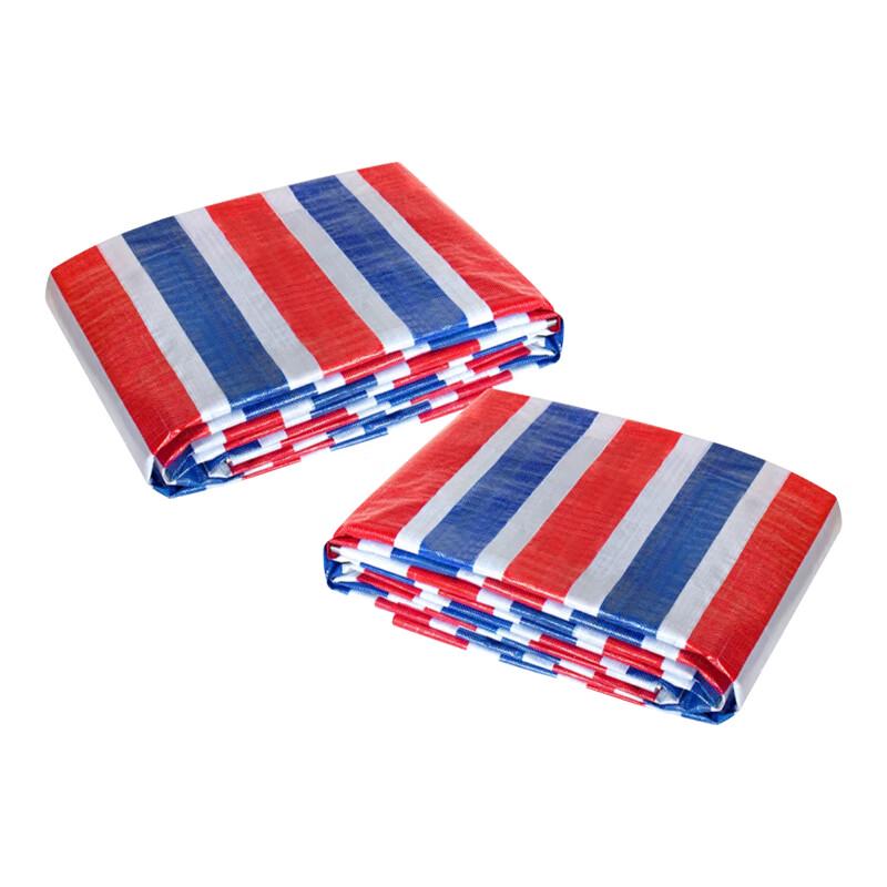 Guanxi Striped Tarpaulin