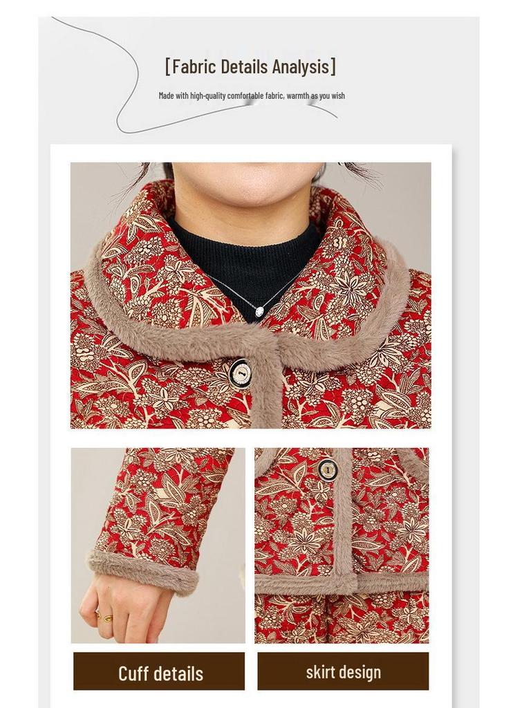 Mom's Winter Plus Velvet Cotton Jacket & Pants Set - Fashionable and Cozy Two-Piece Home Pajamas