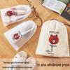 Portable Shoe Storage and Dust Cover Bag for Travel and Home