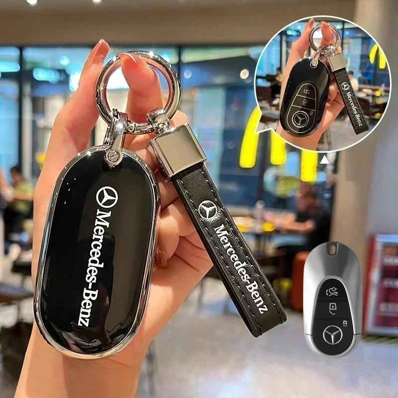 Car Key Case Cover Protector Shell for Mercedes Benz 2022 C S Class W206 W223 S350 C260 C300 S400 S450 S500 Keychain Accessories