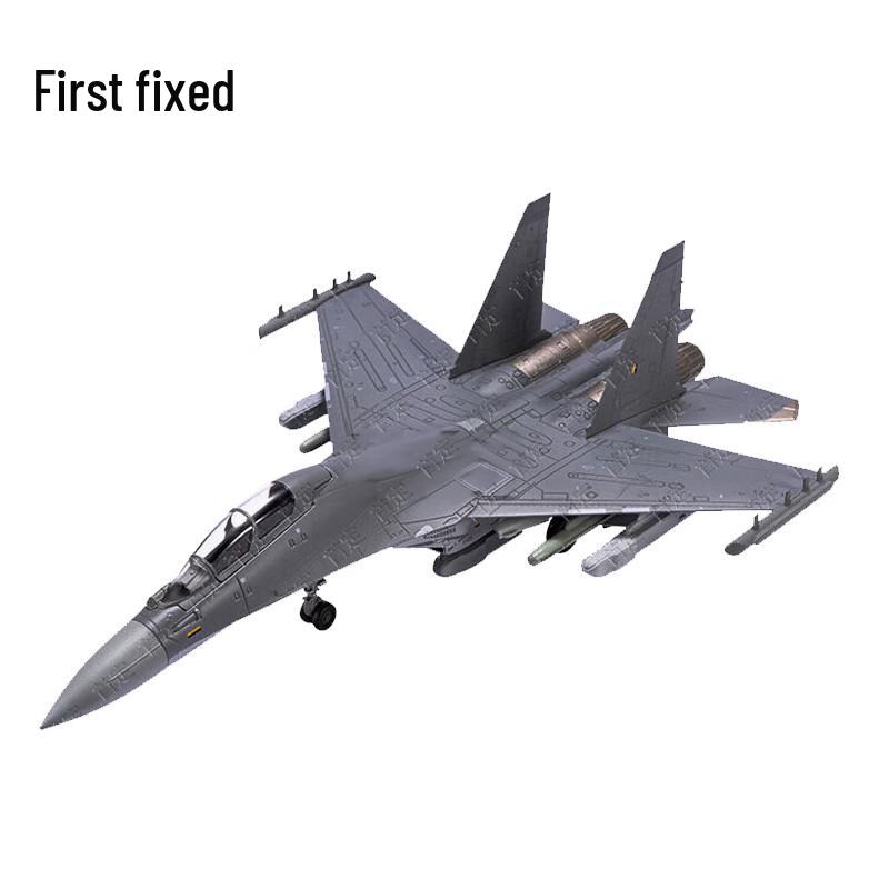 J-16D Electronic Warfare Fighter Aircraft Model